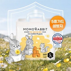 모모래빗 에코씽씽 뉴컴포트